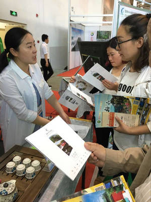 灵龙湖亮相2017年信阳旅游产品茶叶节产品展览会 接待工作圆满成功