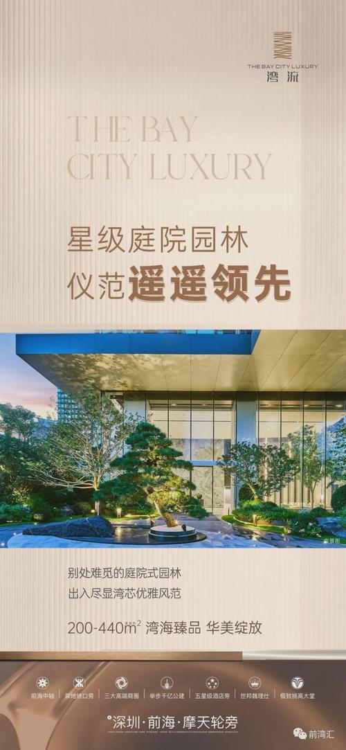 百科〄时代先锋著作,vip 专属接待通道开启✦ai